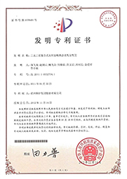 PT������Ϸ(�ٷ�)����IOS/��׿��/�ֻ���APP����