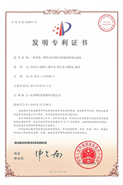 PT������Ϸ(�ٷ�)����IOS/��׿��/�ֻ���APP����