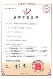 PT������Ϸ(�ٷ�)����IOS/��׿��/�ֻ���APP����