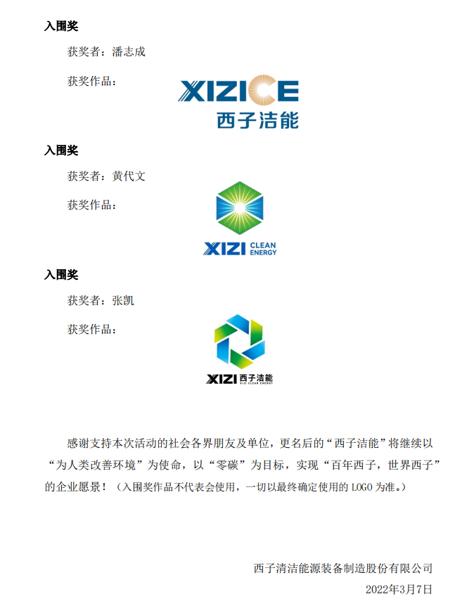 PT������Ϸ(�ٷ�)����IOS/��׿��/�ֻ���APP����