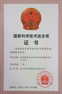 PT������Ϸ(�ٷ�)����IOS/��׿��/�ֻ���APP����