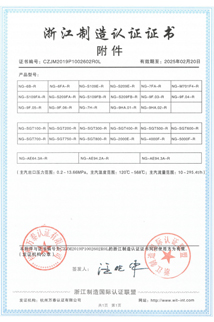 PT������Ϸ(�ٷ�)����IOS/��׿��/�ֻ���APP����