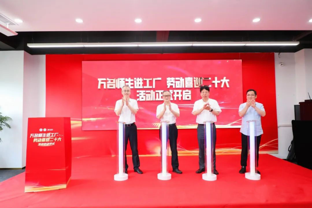 PT电子游戏(官方)最新IOS/安卓版/手机版APP下载