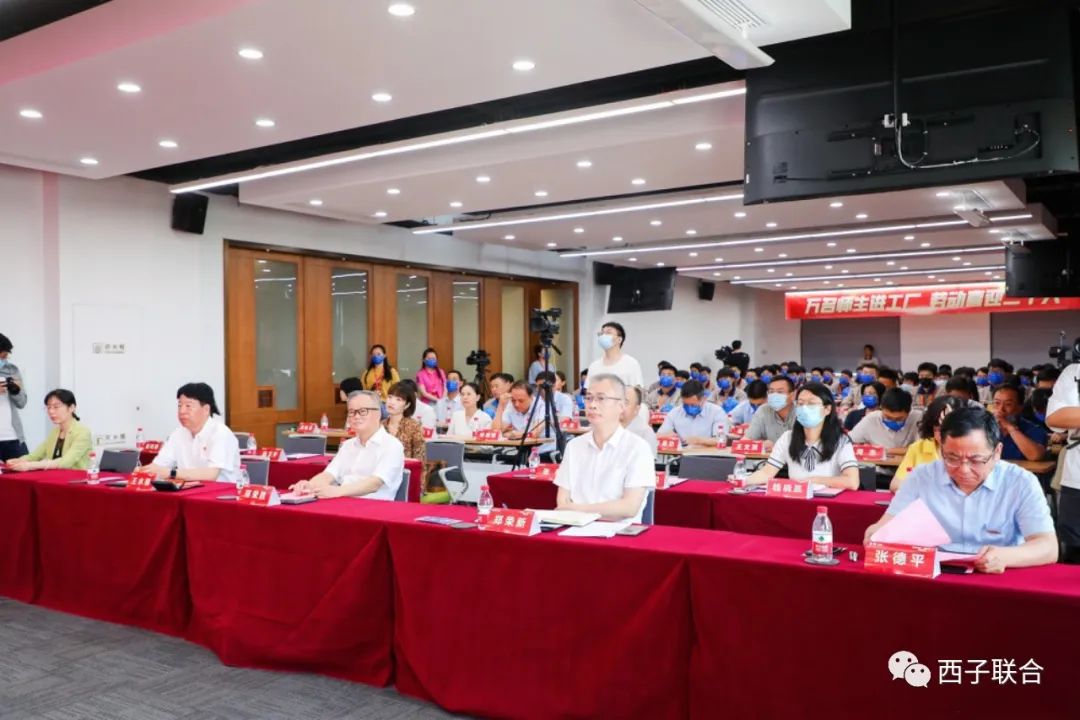PT电子游戏(官方)最新IOS/安卓版/手机版APP下载
