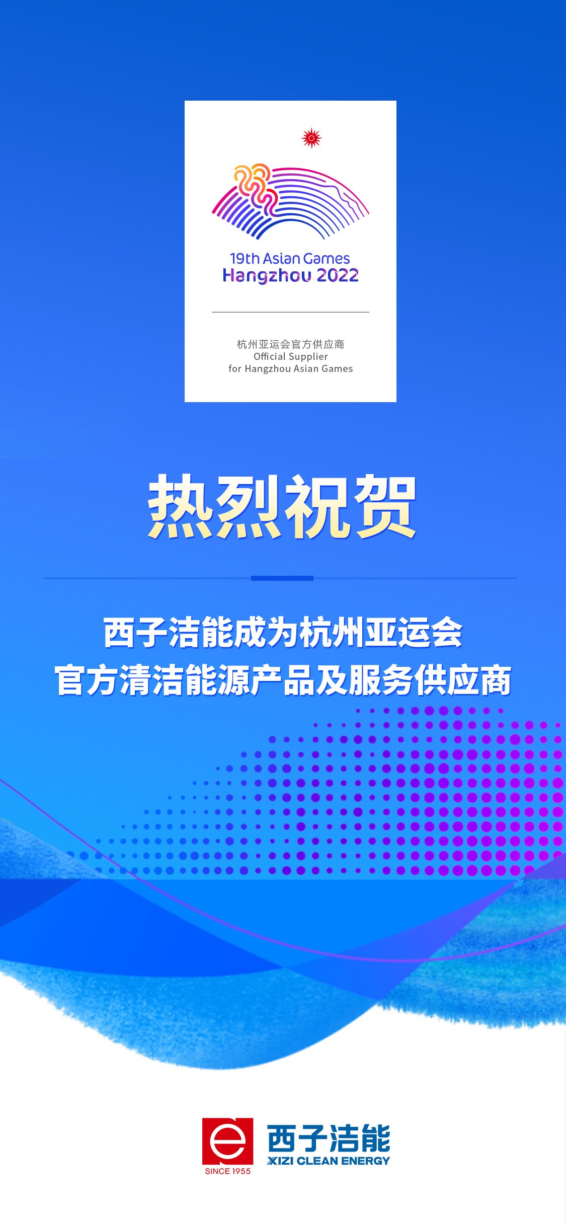 PT������Ϸ(�ٷ�)����IOS/��׿��/�ֻ���APP����