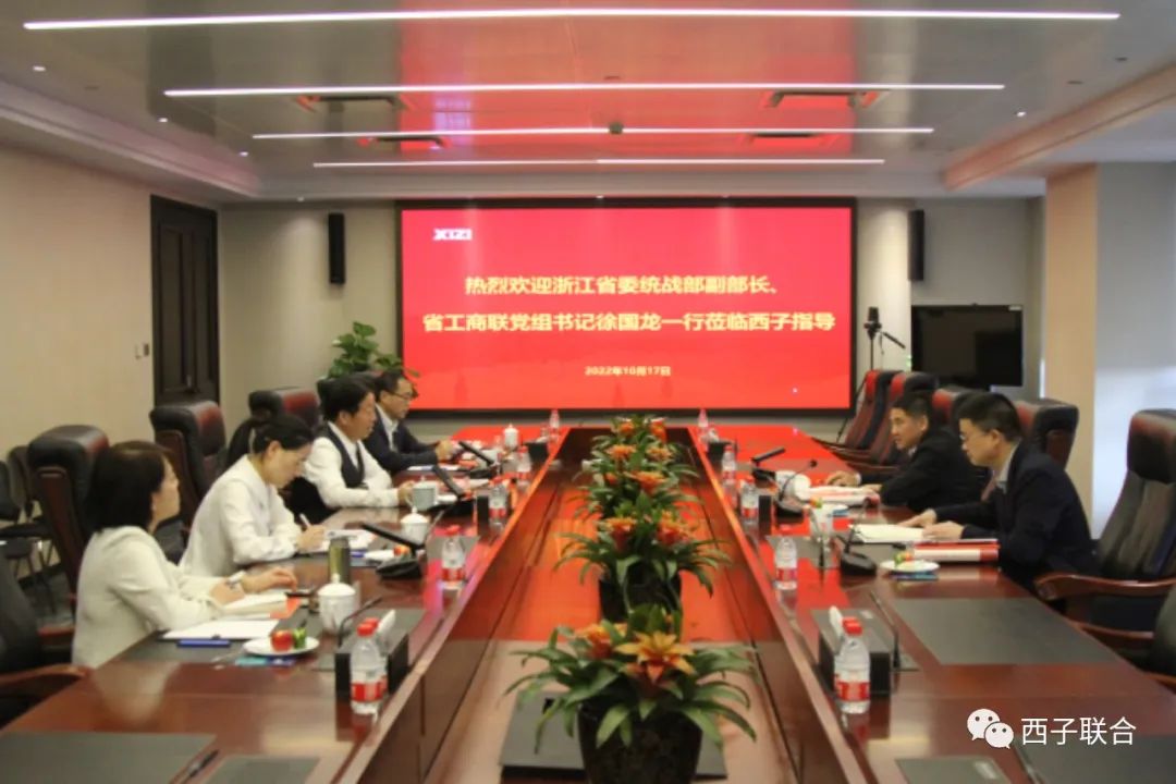 PT电子游戏(官方)最新IOS/安卓版/手机版APP下载