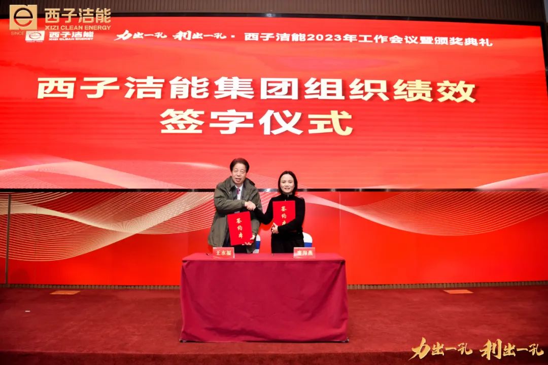 PT������Ϸ(�ٷ�)����IOS/��׿��/�ֻ���APP����