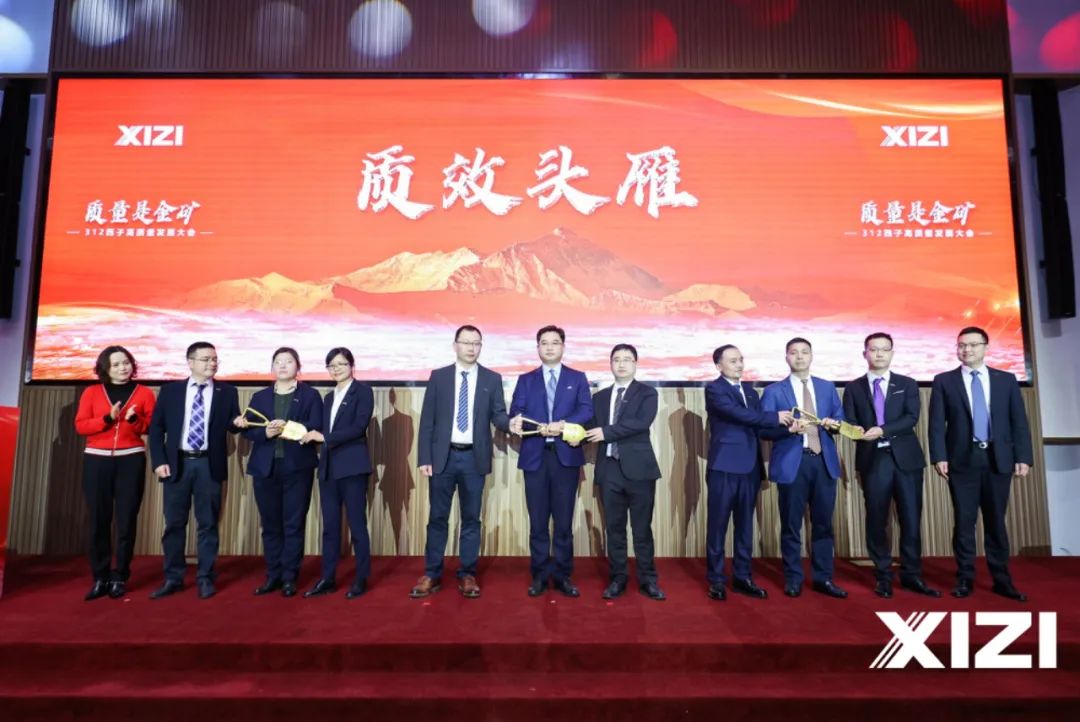 PT������Ϸ(�ٷ�)����IOS/��׿��/�ֻ���APP����