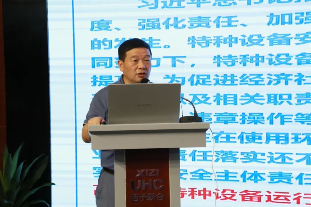 PT电子游戏(官方)最新IOS/安卓版/手机版APP下载