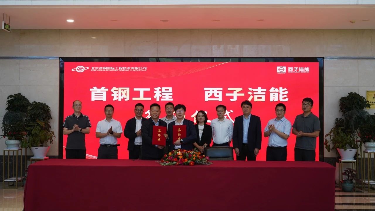 PT电子游戏(官方)最新IOS/安卓版/手机版APP下载