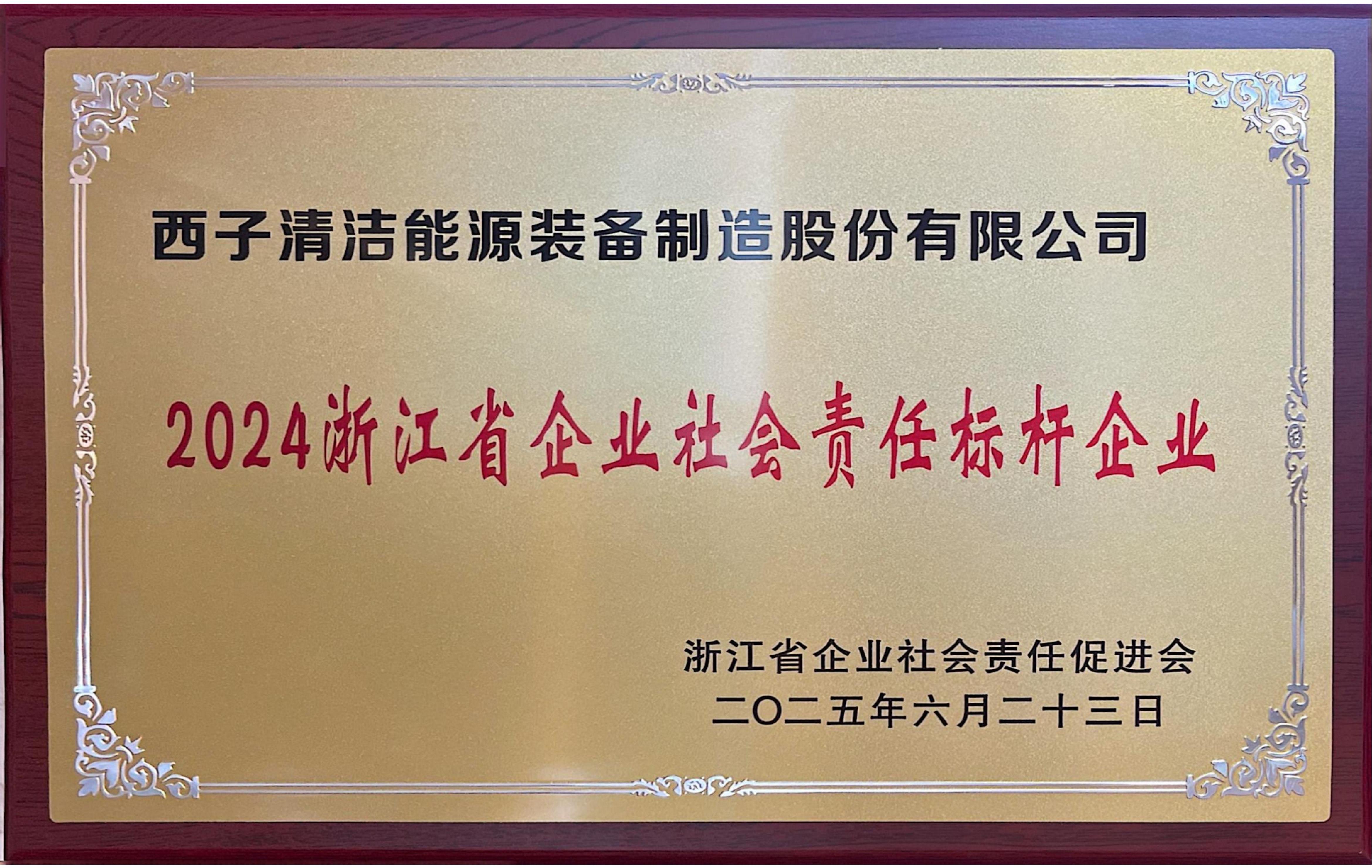 PT������Ϸ(�ٷ�)����IOS/��׿��/�ֻ���APP����