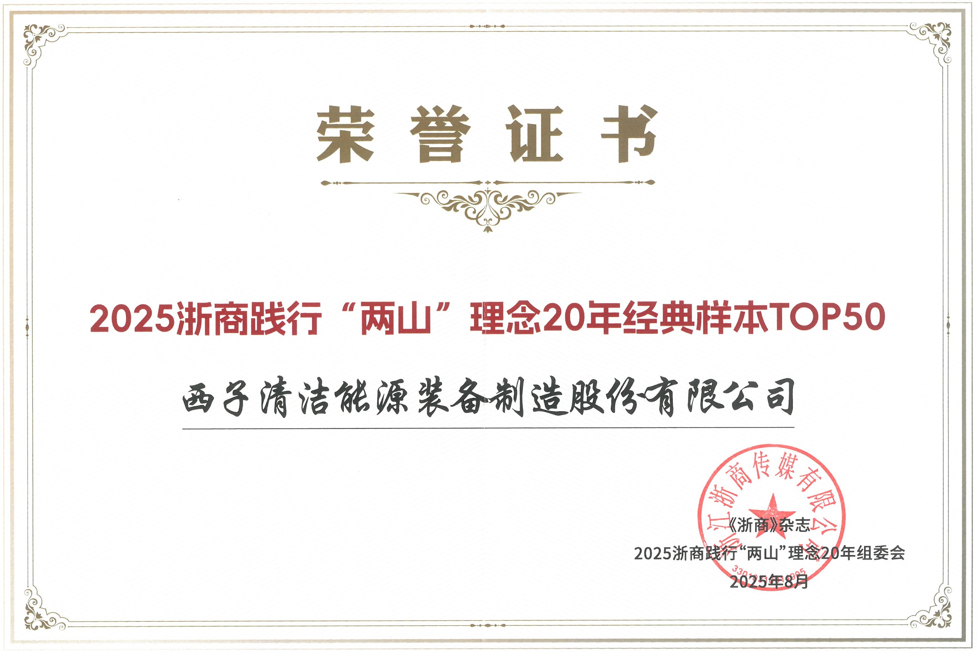 PT������Ϸ(�ٷ�)����IOS/��׿��/�ֻ���APP����