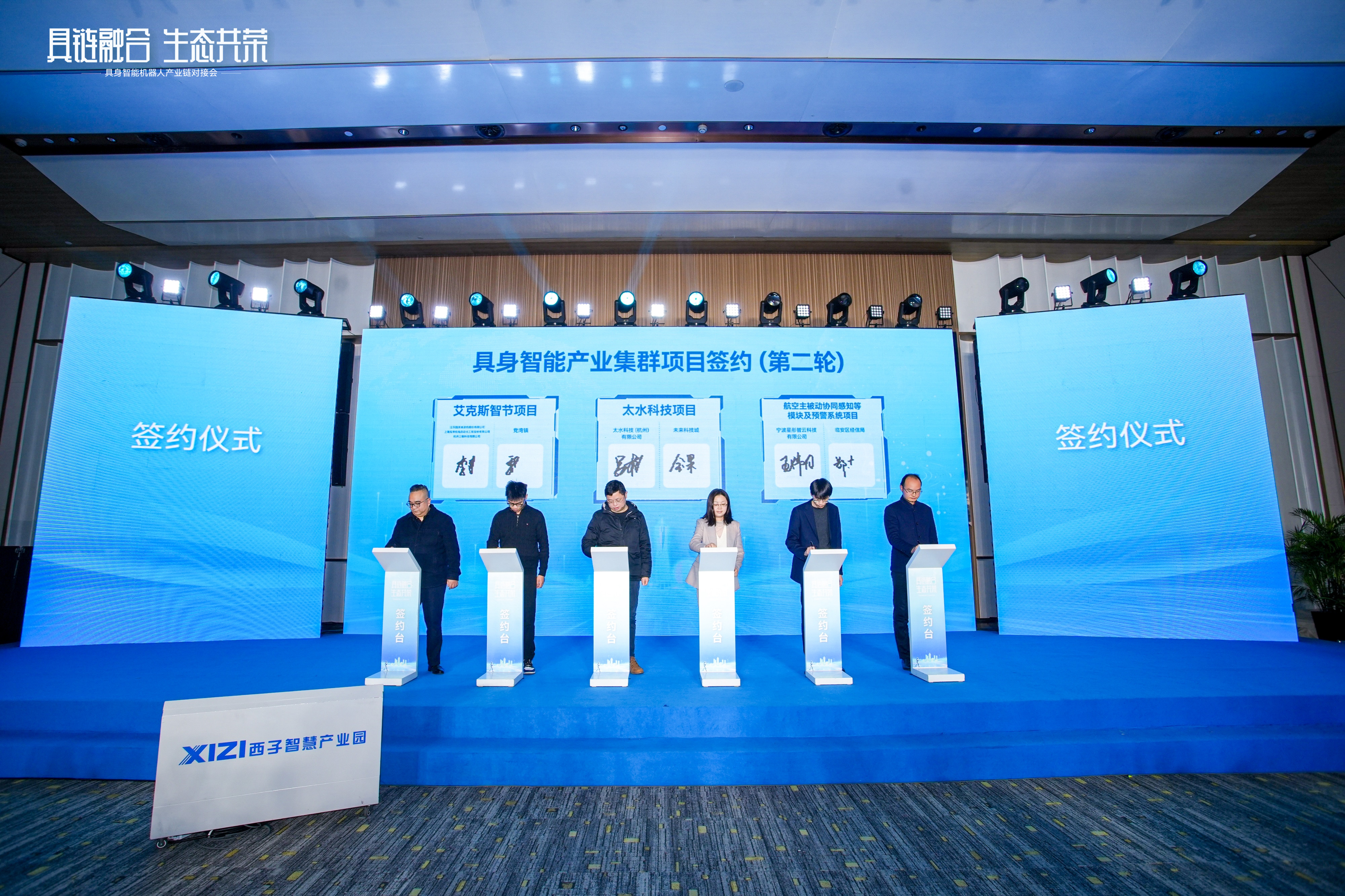 PT������Ϸ(�ٷ�)����IOS/��׿��/�ֻ���APP����